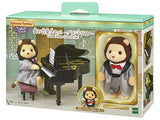 The SYLVANIAN FAMILIES Town Series Town Of Music Party Set Grand Piano