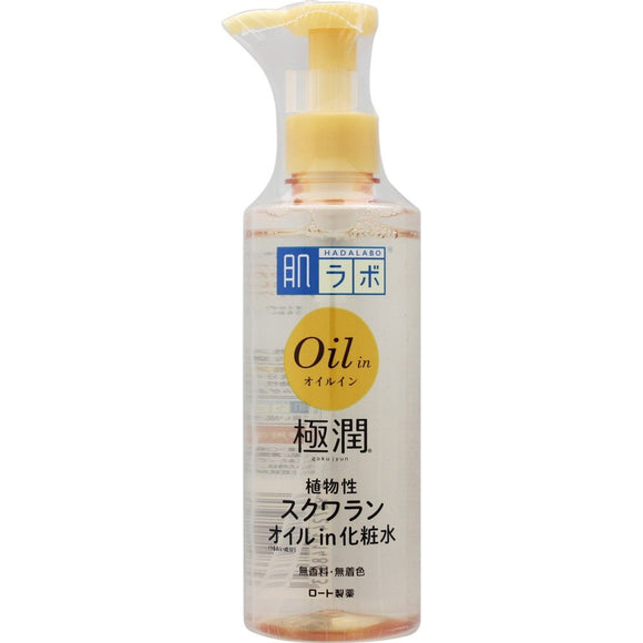 Hadalabo Gokujun oil-in lotion with vegetable squalane oil 220ml