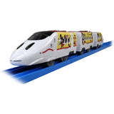 Plarail JR Kyushu Waku Trip Bullet Train