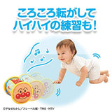 BANDAI Baby Labo Soft Melody Drum