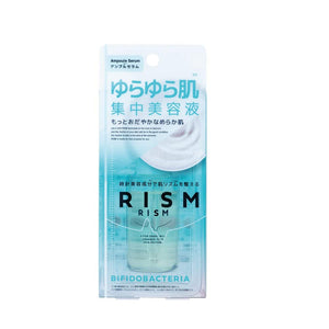 RISM Rhythm Ampoule Serum Essence AS02 Bifidobacterium