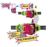 Kamen Rider Ex-Aid DX Gamer Driver Kimewaza Slot Holder Set
