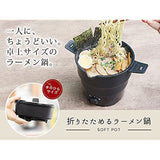 THANKO 21SFEPFO Folding Ramen Pot for Single