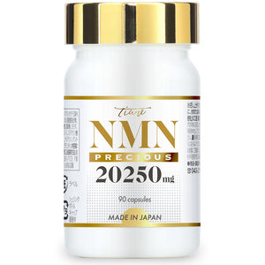 NMN 20,250mg High Purity 100% Made in Japan Placenta Resveratrol Coenzyme Astaxanthin Proteoglycan 30 Days 90 Capsules (TIARE Precious)