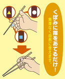 Anpanman Learning Chopsticks