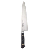 Misono Swedish Steel Chef's Knife, No. 112/8.3 inches (21 cm)