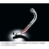 Special Parts Tadao (SP TADAO) Power BOX Pipe inner BOX Type Rebel250 2BK-MC49 RE2-PB-11 Inner BOX BOX Black