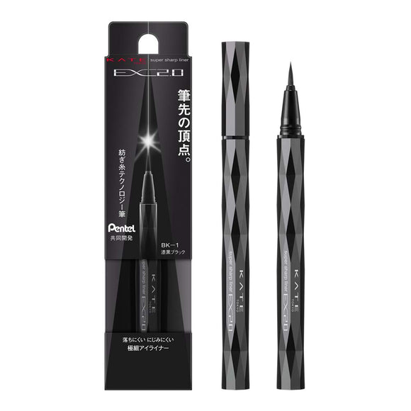 Kate Super Sharp Liner EX2.0 BK1 Jet Black Eyeliner