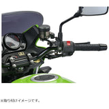 PLOT (Proto) Oil Tank Kit Kit Brake side Black Stay S50 Smoke Tank