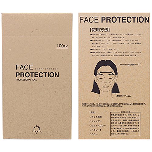 Face protection (100 pieces per box)