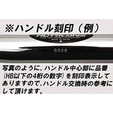 Hurricane (HURRICANE) Handlebar P1 inch 300 Ape hanger 2 type chrome plating HB0170C-01