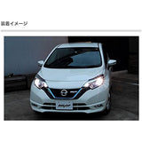 Bellof (Velov) HID Note E-POWER Dedicated Headlight HID System Focusing on good view ACT 4300K BMA231