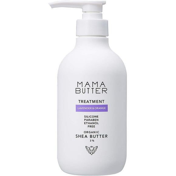 MAMA BUTTER Additive-Free Non-Silicon Treatment [Contains Organic Shea Butter] Lavender & Orange 500ml 500ml