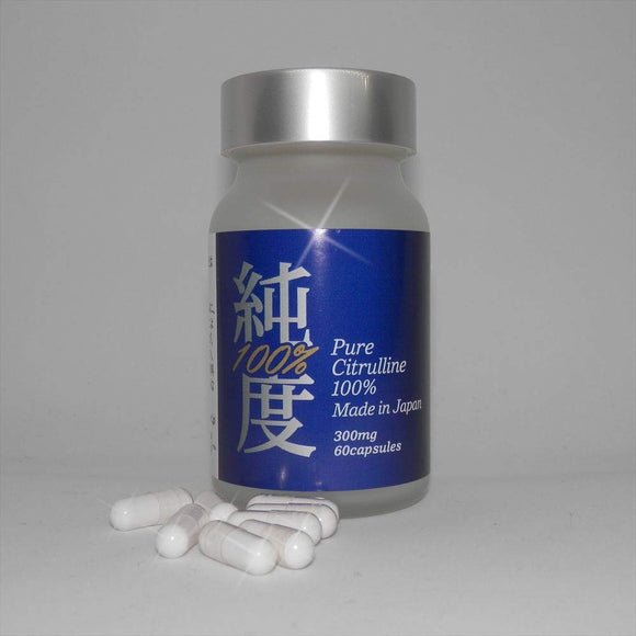 100% pure Citrullin, 100% genuine Citrulline made in Japan