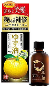 Yuzu oil additive-free hair oil 60mL x 2 sets
