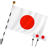 Made in Japan, Water Repellent, Wrinkle Resistant, Japanese Flag with Rod, Mini Flag Set in Case, Tetoron, 27.6 x 41.3 inches (70 x 105 cm), Sunmaru, Holiday, Watching, Ceremony, Transit
