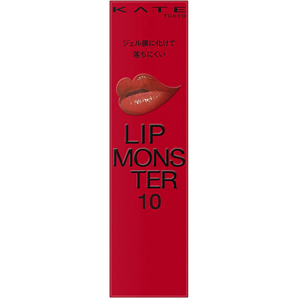 KATE Lip Monster 10 Lipstick Underground Exploration 3g