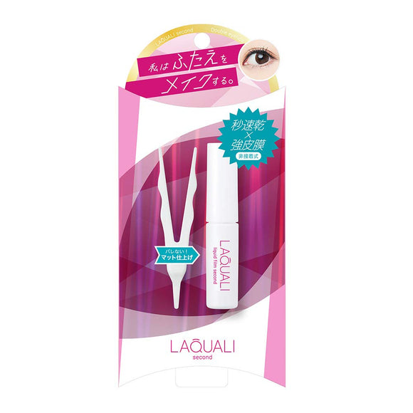 Elizabeth LaColi Liquid Film 2 NN 4ml