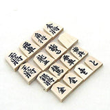 Wooden Shogi Set with Aromatic and Bright Colored Cypress (Cypress), 1 Inch Tabletop Joint Shogi Board and Yamagata Tendo Shogi Shogi Pieces