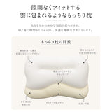 Aqua Niceday 32060068 Pillow, Charcoal Gray, 23.6 x 15.7 inches (60 x 40 cm), Made in Japan, (Body) Like Wrapped in a Cloud, Fluffy, Gap Support, Fully Washable, Includes Exclusive Cover, Pillow Drying