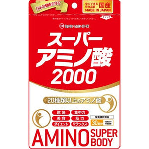 Minami Healthy Foods Super Amino Acid 2000 300 tablets x 6