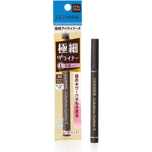 Cezanne Extra Fine Eyeliner R 00 Brown Black 0.75ml Extra Fine Line Brush Type