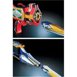 Kamen Rider Blade Rough Absorber