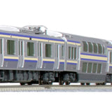 KATO 10-1703 N Gauge E235 Series 1000 Series Yokosuka Line Sobu Rapid Expansion Set A, 4 Cars, Railway Model, Train