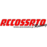 Accossato (Acosat) Frame Slider Cap Model Left and Right Set Compatible model: DUCATI 749/999 Gold TPCP.du055GL