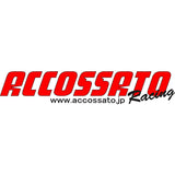 Accossato Aluminum Fuel Tank Cap Ver.3 Triumph Deyna 675 Street Triple 675 Speed Triple 1050 and other Silver