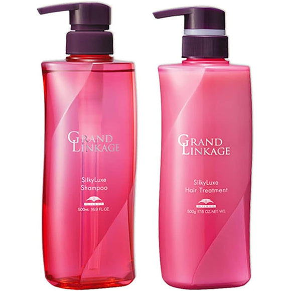 [Set] Milbon Grand Linkage Silky Luxe 500 Size Set (Shampoo 500mL