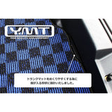 YMT AQUA NHP10 LUGGAGE MAT