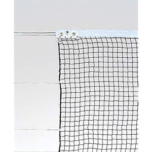 TOEI LIGHT B2172 Soft Tennis Net