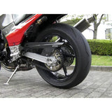 Striker (Striker) Aero Design Chain Cover Carbon GPZ900R GPZ750R Ninja [Ninja] SAD-CC04C