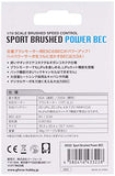 G-FORCE G0322 SPORT BRUSHED POWER BEC