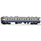 TOMYTEC HO9076 TOMIX HO Gauge JR 115 1000 Series Yokosuka Color C1 Construction Set, Railway Model Train, Blue