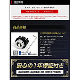 YARIS CROSS Y37-020 Yaris Cross Back Lamp, White, 6,500K, Yours Yours Light, toyota Toyota toyota Y37-020 [2] S