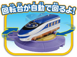 Plarail Chuggington Hanzo and automatic rotating table set