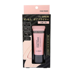 The Sem Pore Primer Makeup Base 20g