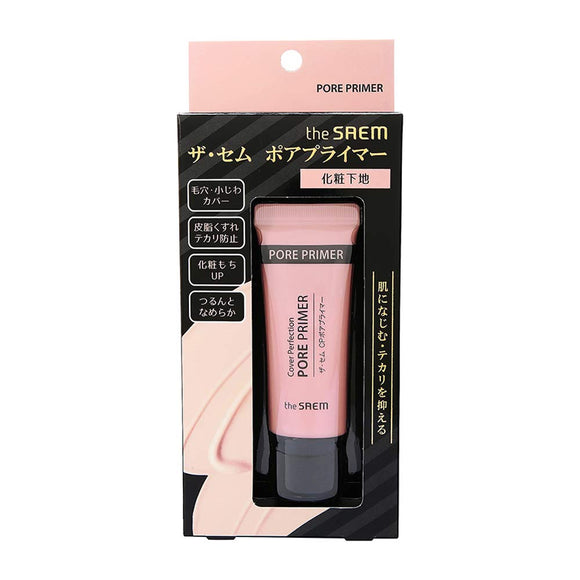 The Sem Pore Primer Makeup Base 20g