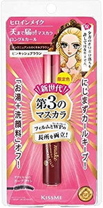 Heroine Make Long & Curl Mascara Advanced Film 51 Pinkish Brown 6g