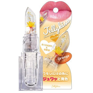 Jelly kiss 02 Orange 3.5g