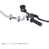 PLOT (Proto) Oil Tank Kit Kit Brake side Black Stay S50 Smoke Tank