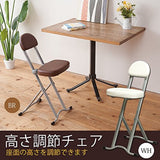 Height Adjustable Chair as seen on TV Popular Convenient NA – NK – 017