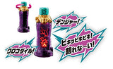 Kamen Rider Build DX Crocodile Crack Full Bottle