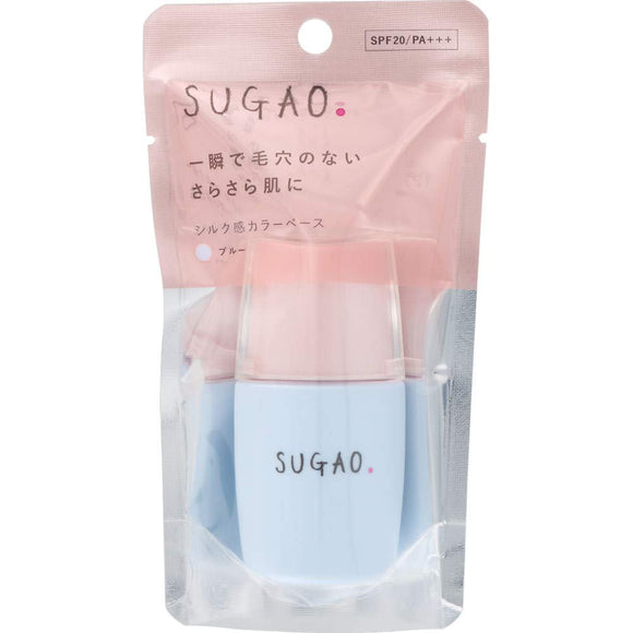 Sugao Instant Pore Cover Silky Color Base Blue SPF20/PA+++ (Makeup Base) 20mL