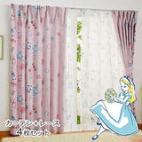 Disney Alice Class 2 Blackout Thermal Insulated Curtain + Lace Curtain Set of 4 (100 x 178 cm) Length SB-523-S/SB-524-S