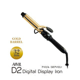 Tricoat Dustries D2 Iron Gold Barrel 32mm