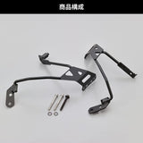 DAYTONA 26373 Motorcycle Screent Stay GB350/S (21-22), Blast Barrier/Aerobisor Compatible