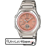 [Casio] Wave Ceptor Watch Radio Solar LWA-M160D-4A1JF Silver